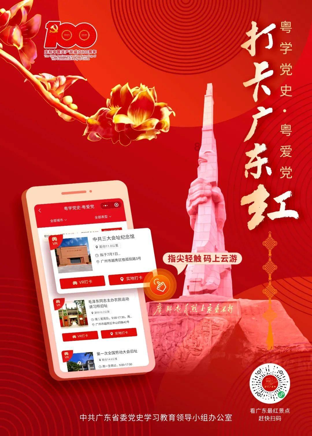 动物虚拟解剖系统:猫猴共处引争议,动物保护协会已接管